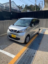Ons vervoersmiddelen in Hakone en Nikko