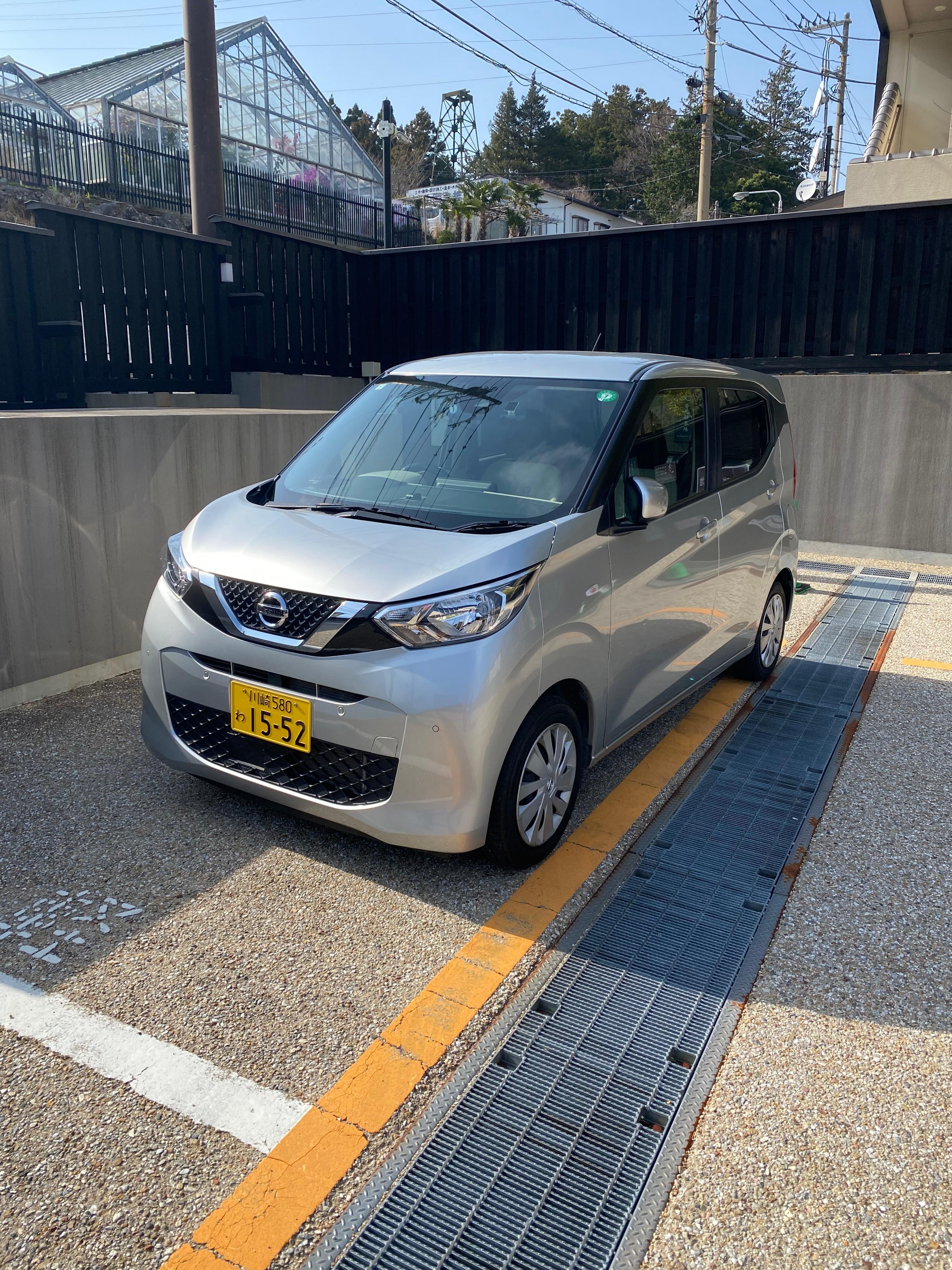 Ons vervoersmiddelen in Hakone en Nikko