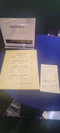 The hotel had many amenities and postings of items and costs. Well worth it.