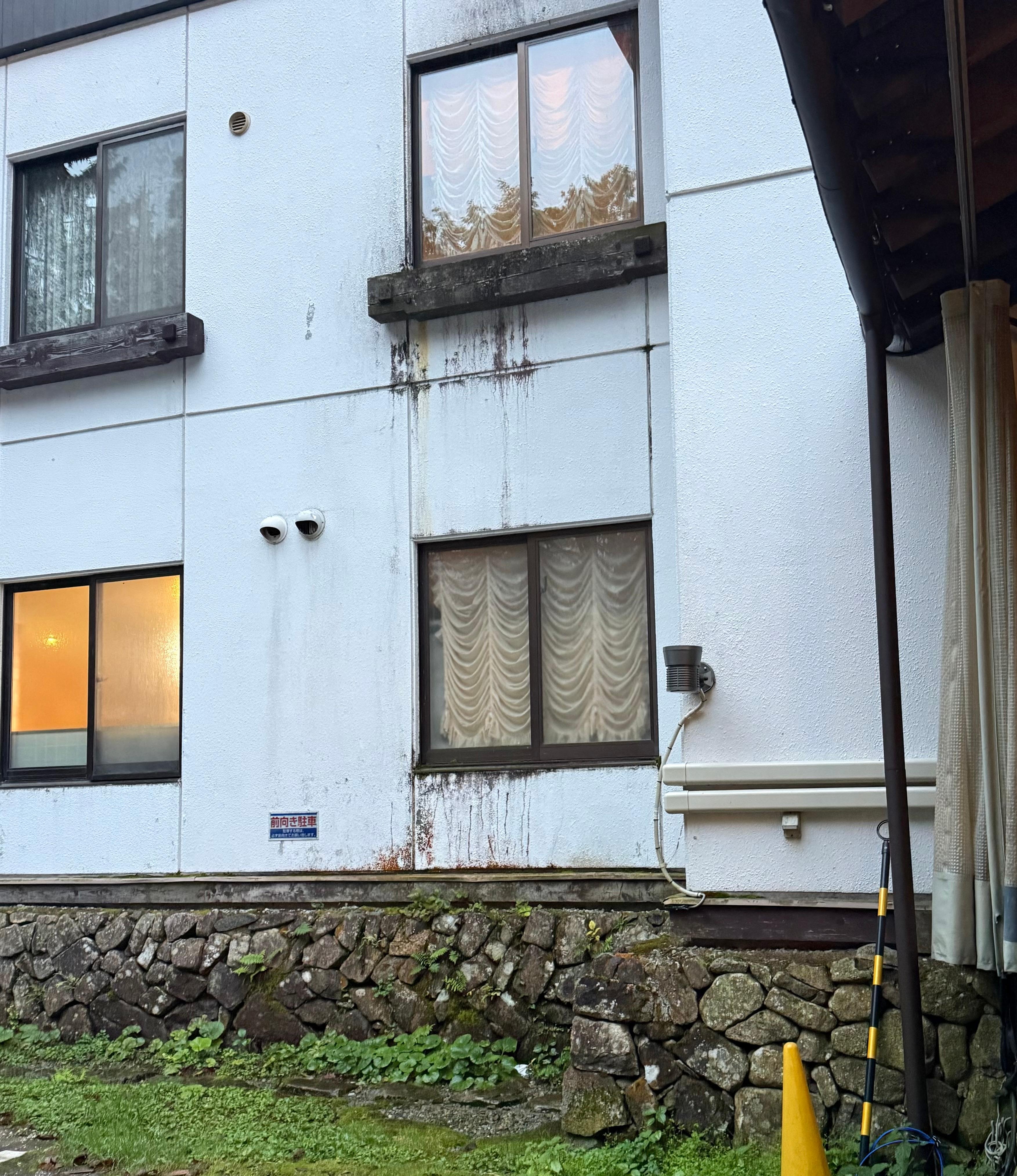 Outside is gross too