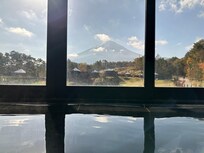 View from the hot springs