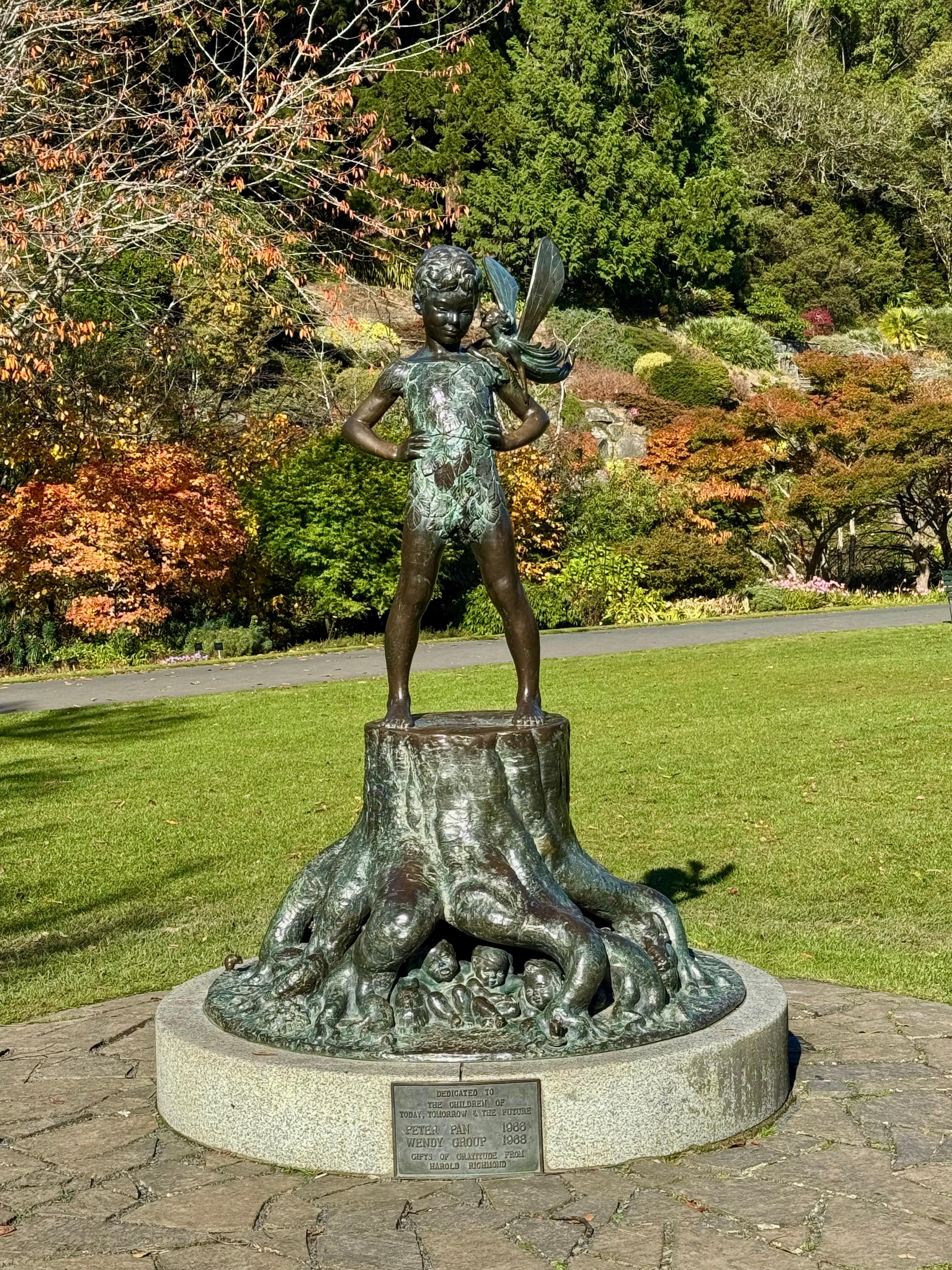 Botanic Garden
