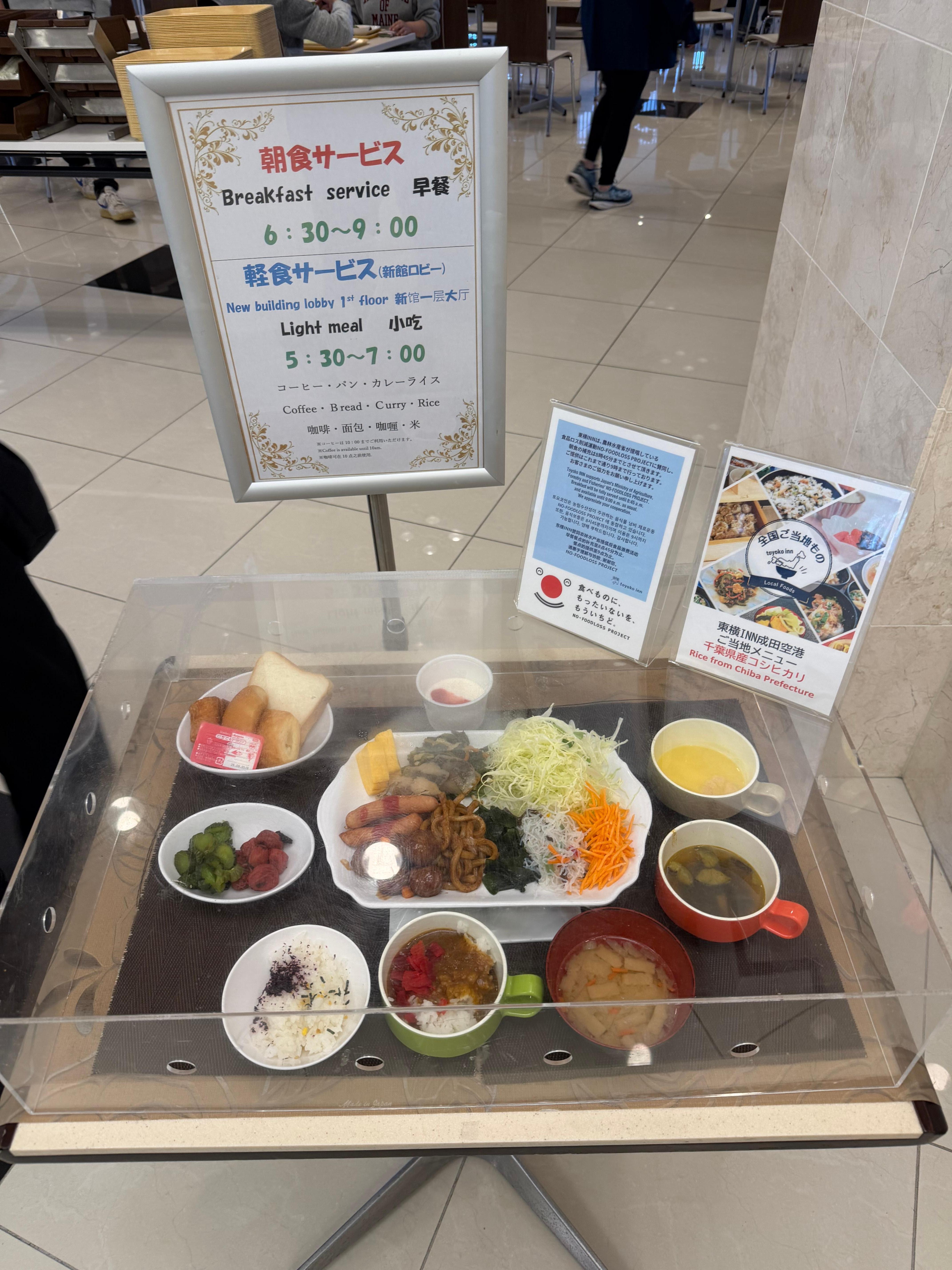 A lot of different choices. All the food tasted good.