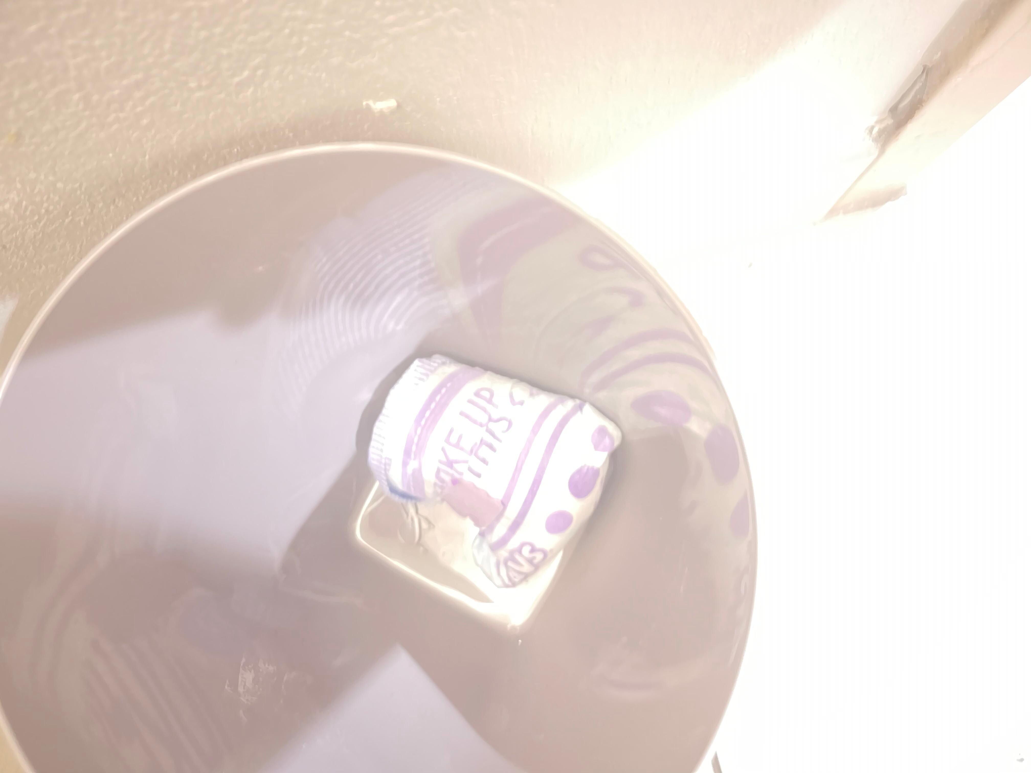 Dirty Diaper