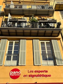 A view from the street!