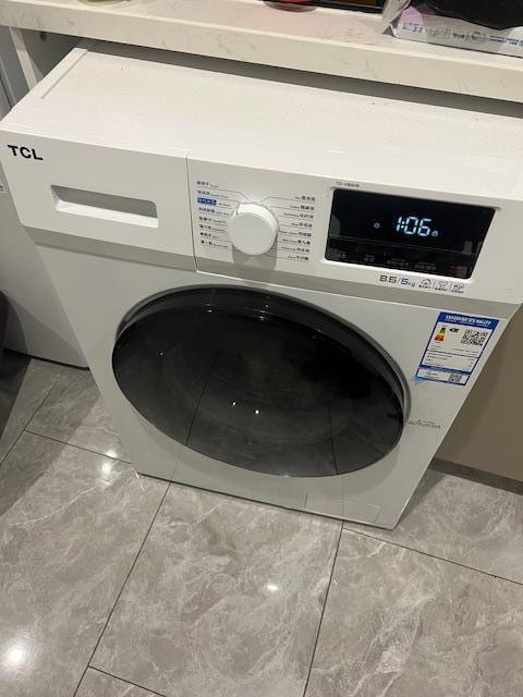 Laundry in unit