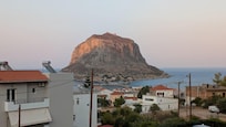Aussicht vom Balkon