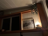 View in bed while reading