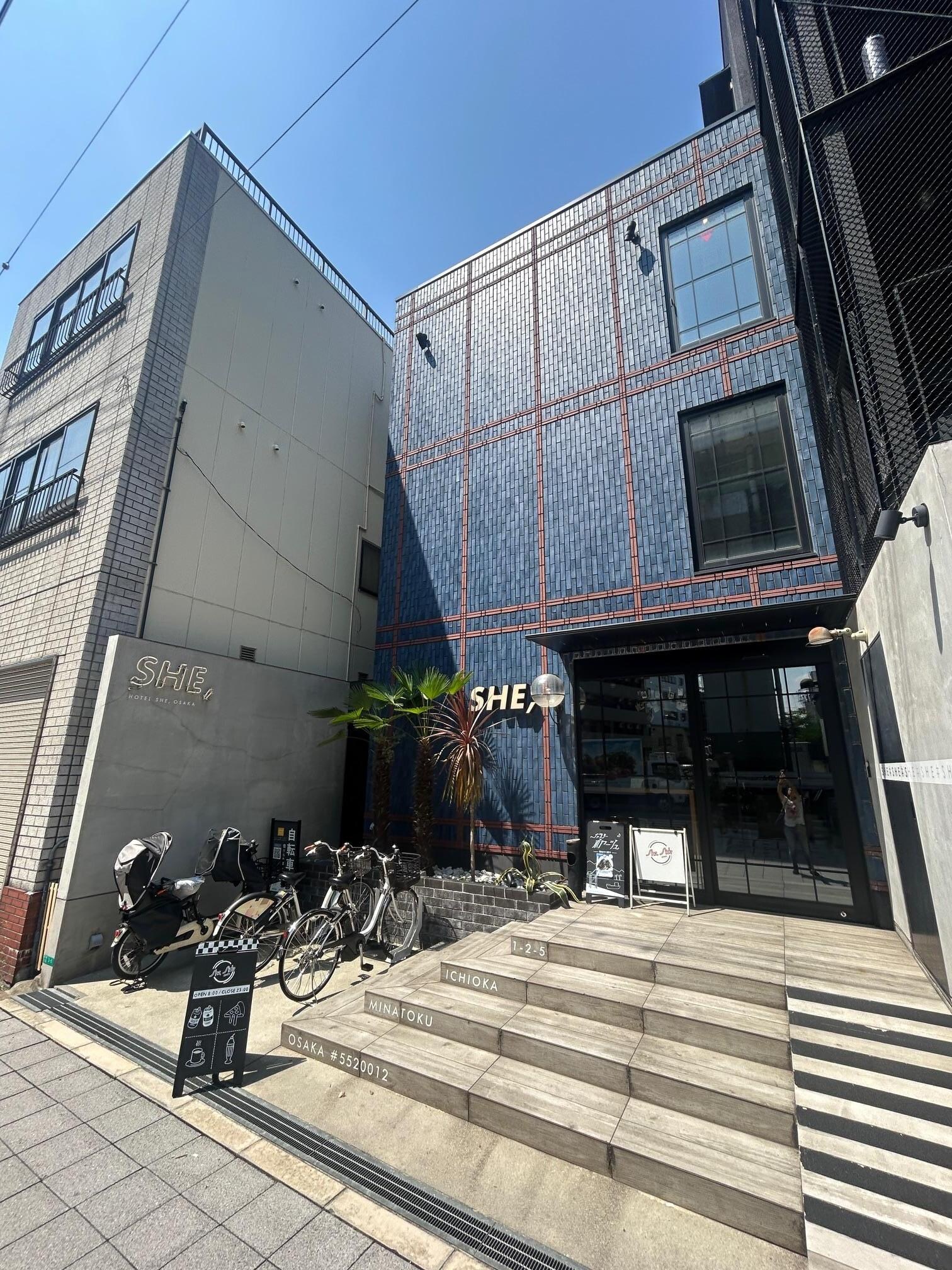 Exterior - day scene