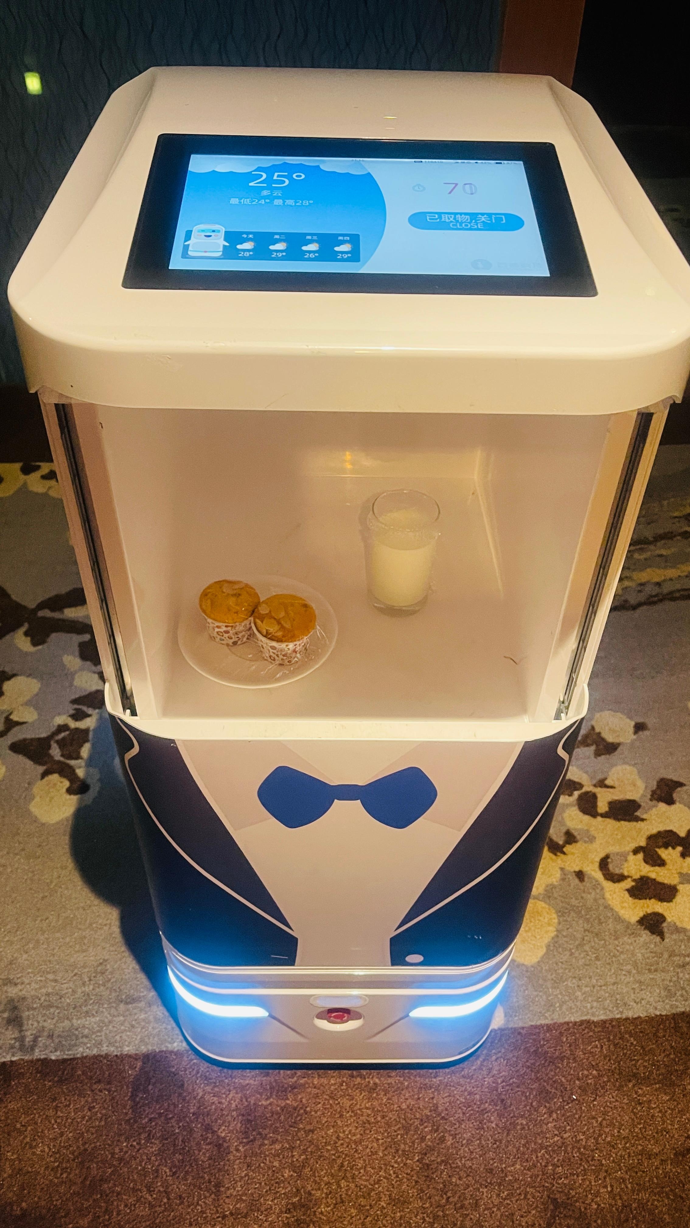 Robot deliveries snack