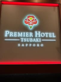 íží
ì 돞