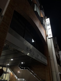ホテル