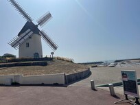 Moulin de jard