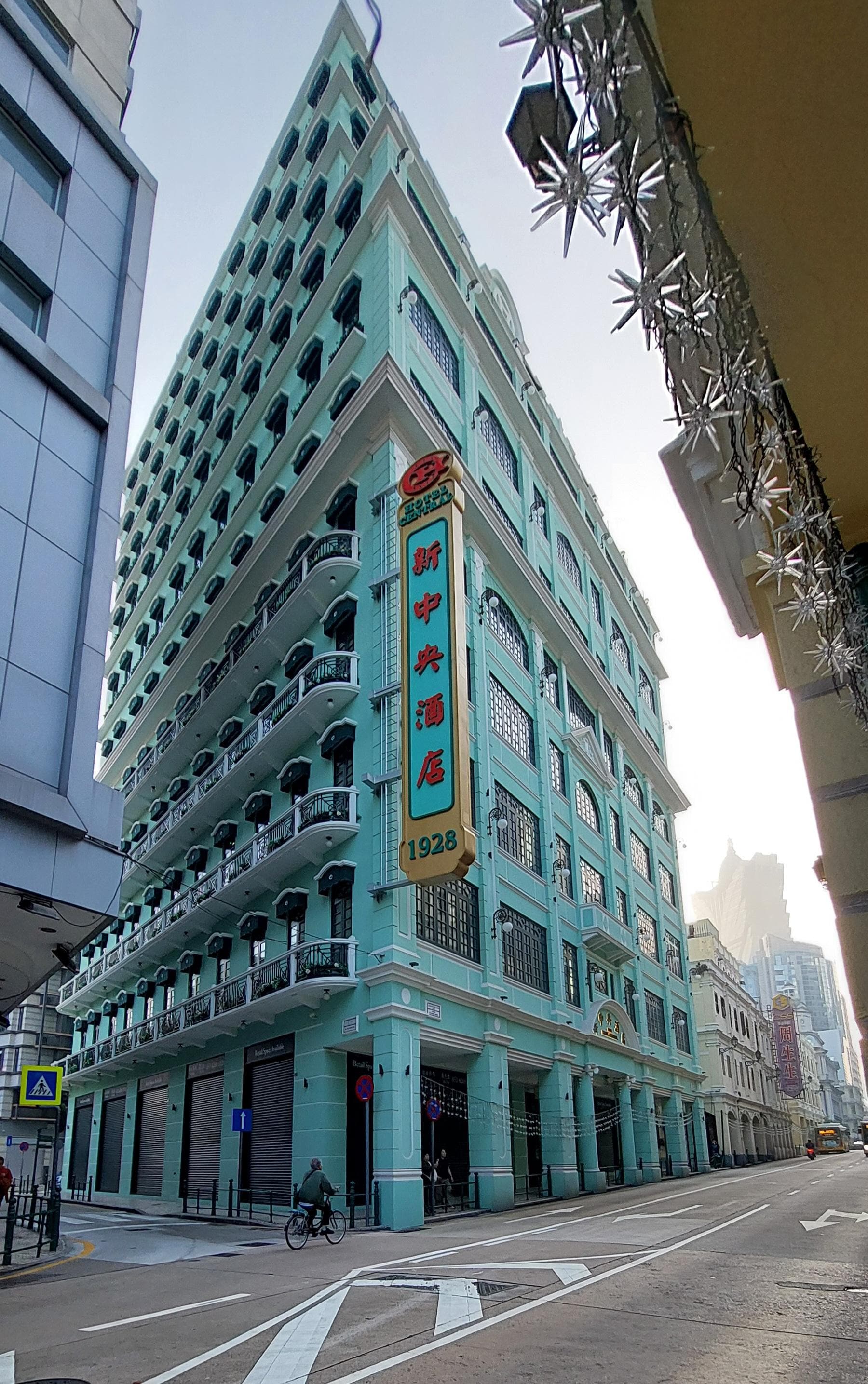 Street view of the hotel