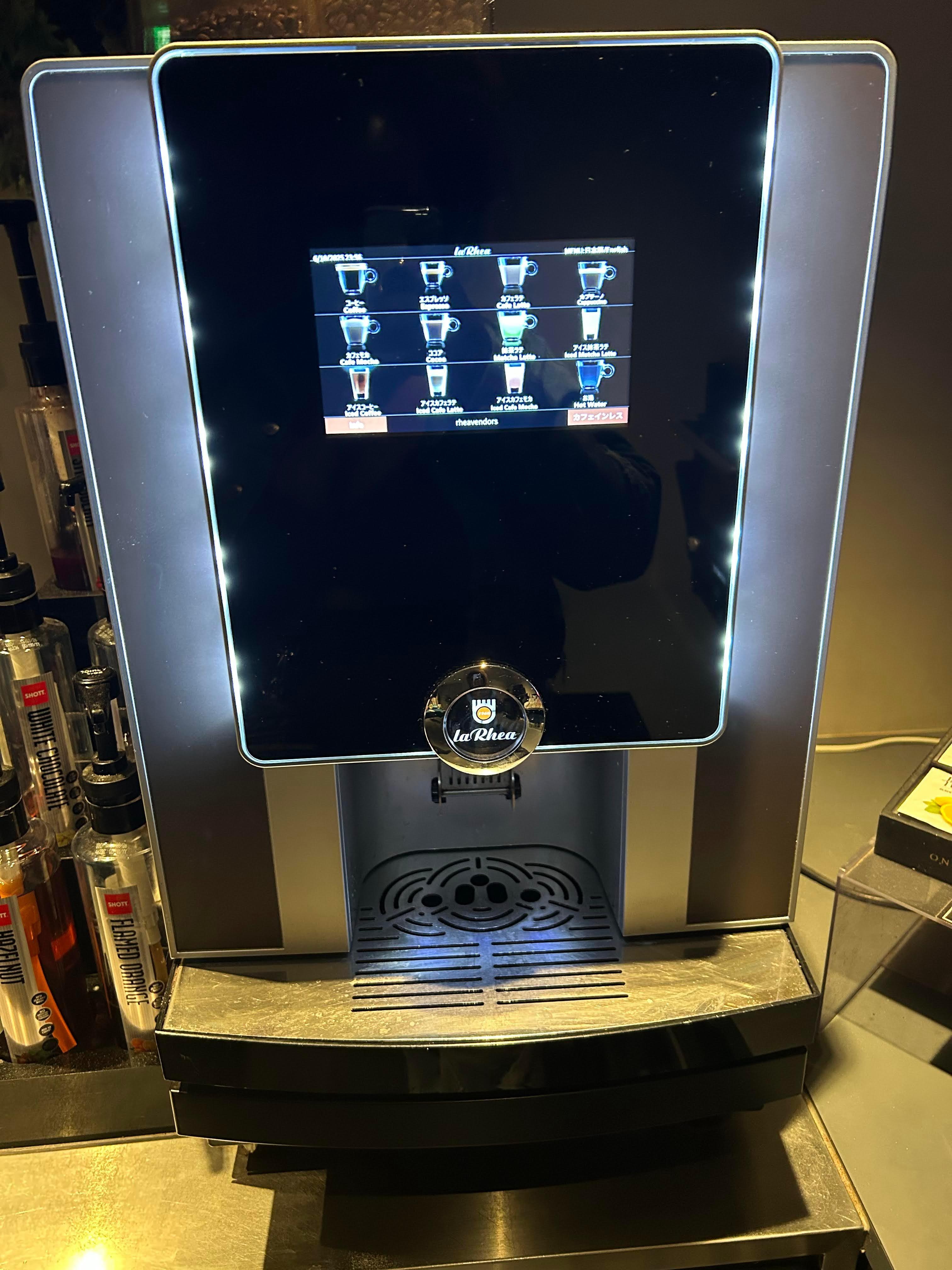 I love this machine best thing on the property.