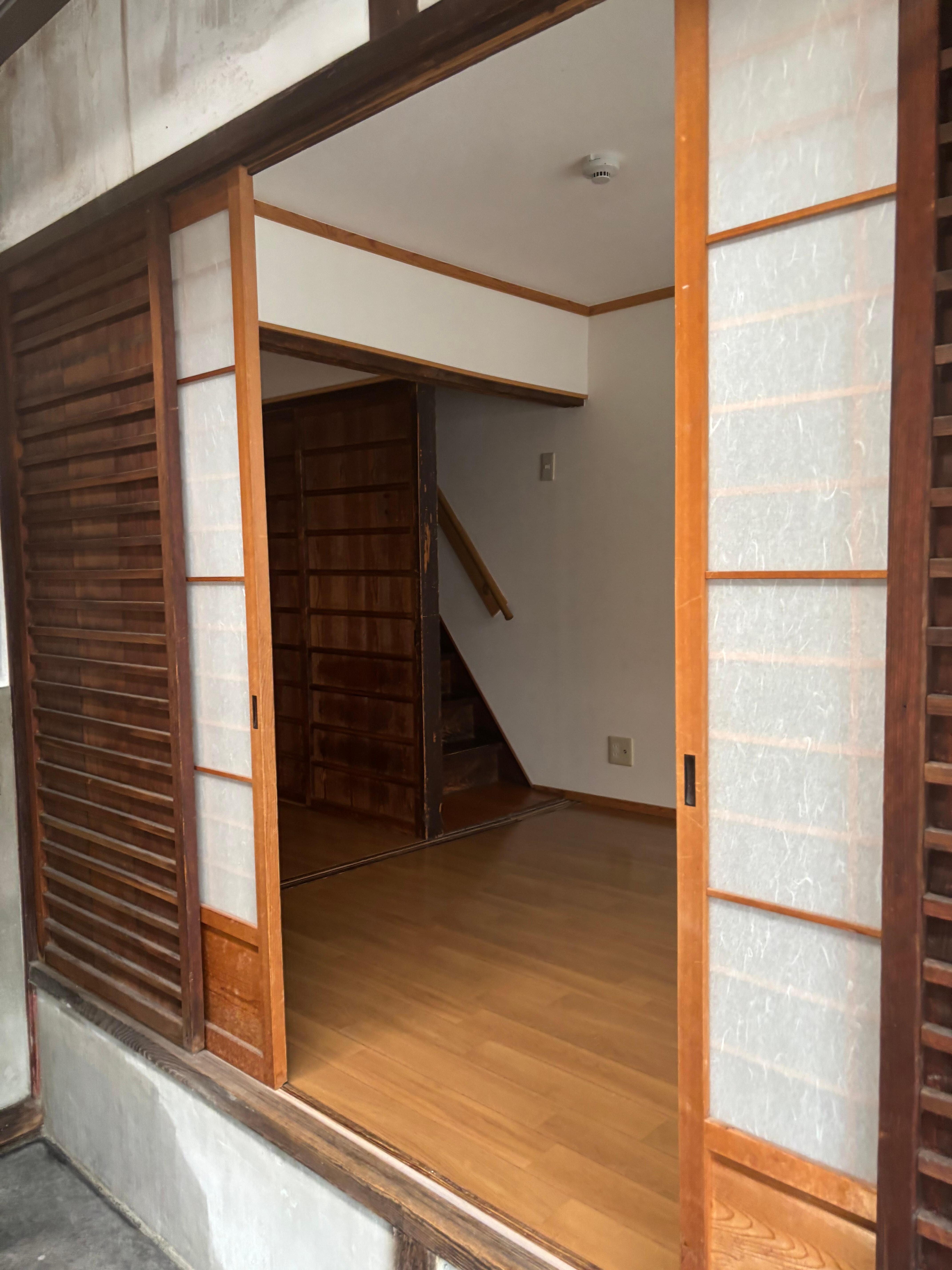 Front room