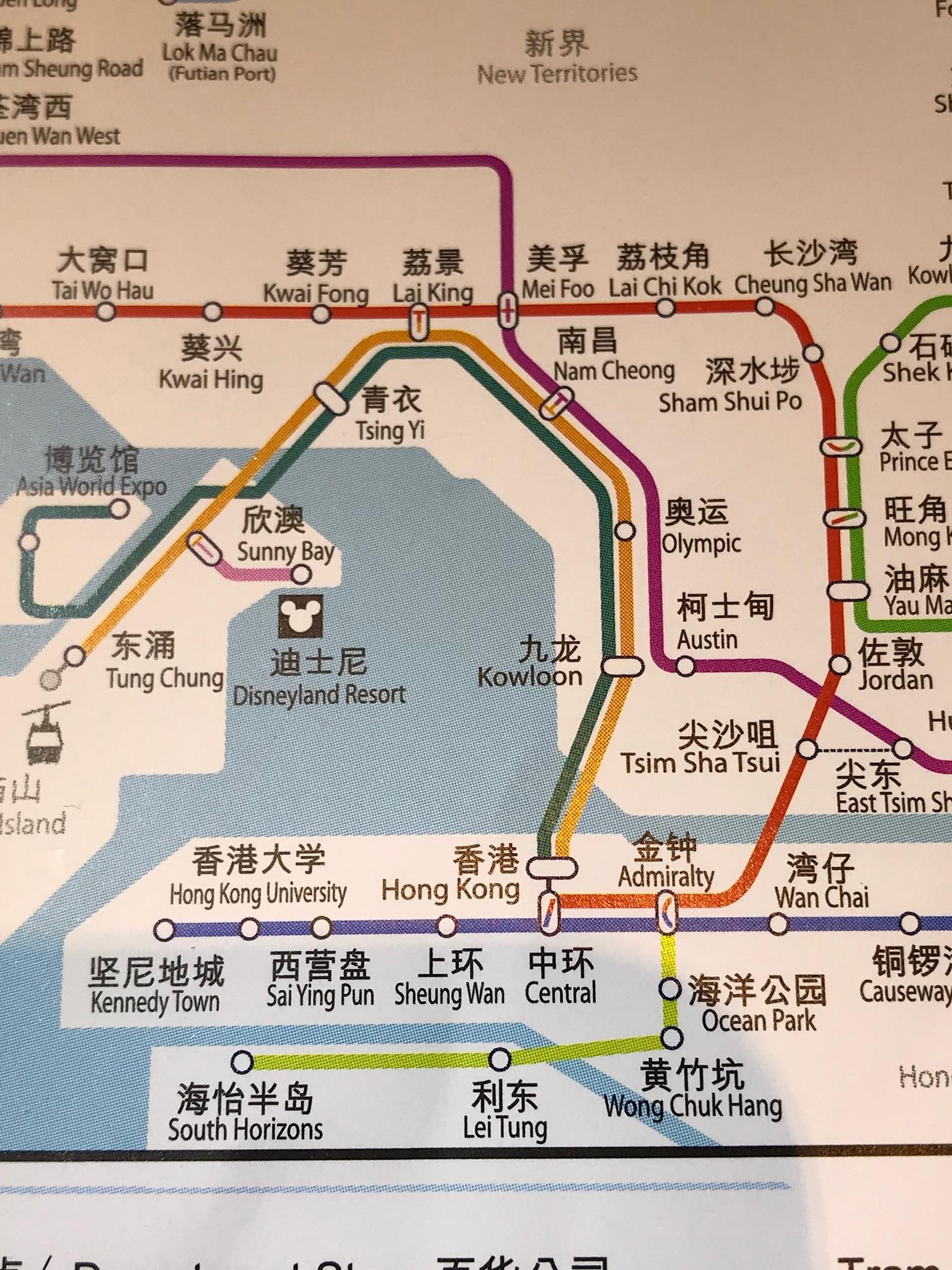 Parts of MTR map