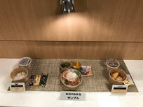 Japanese breakfast