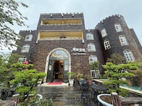 飯店外觀 2026.4.4