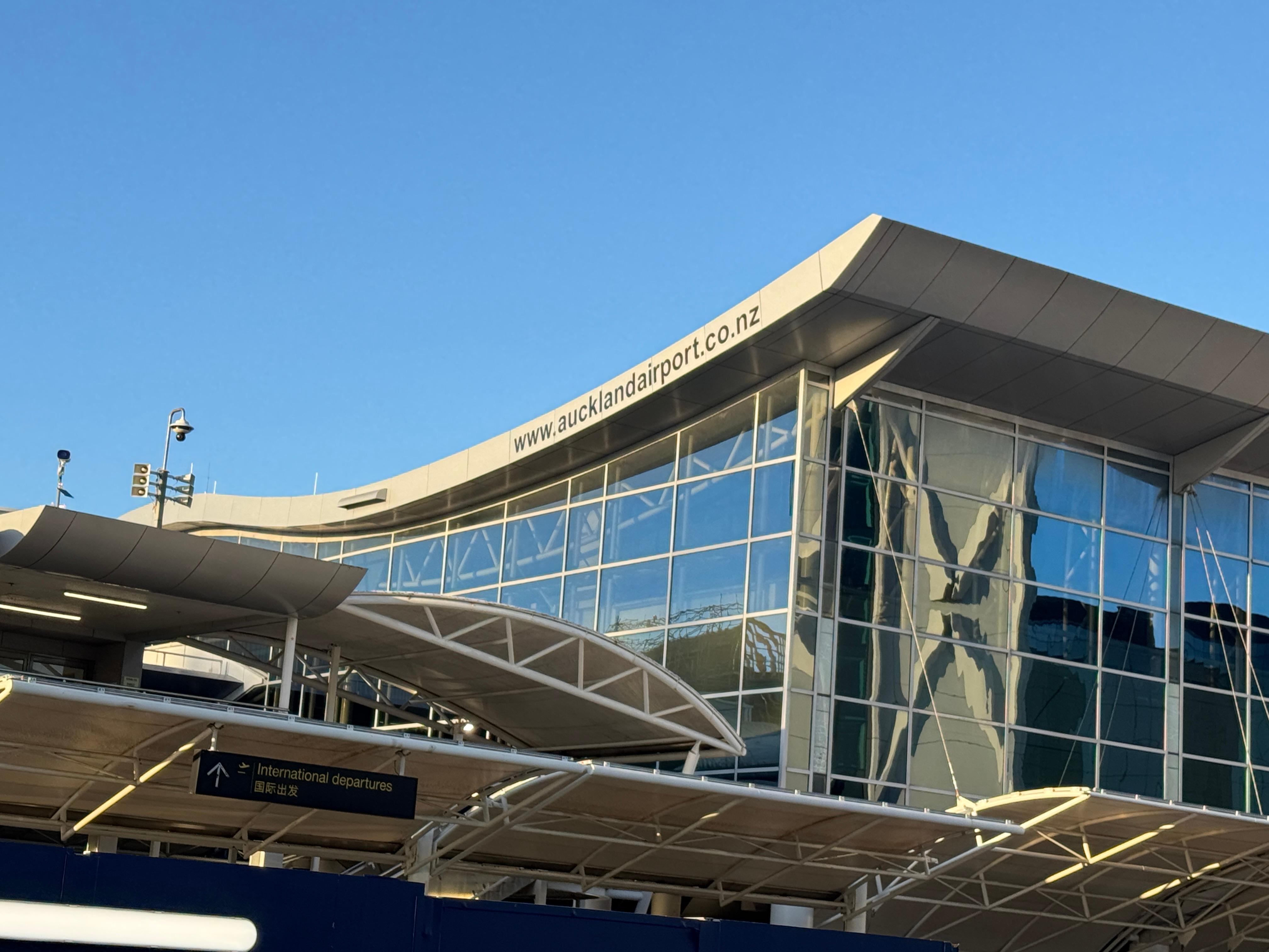 Looking at Auckland Airport International Terminal from the Pullman Hotel.