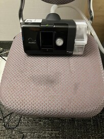 What was available to put my sleep machine on