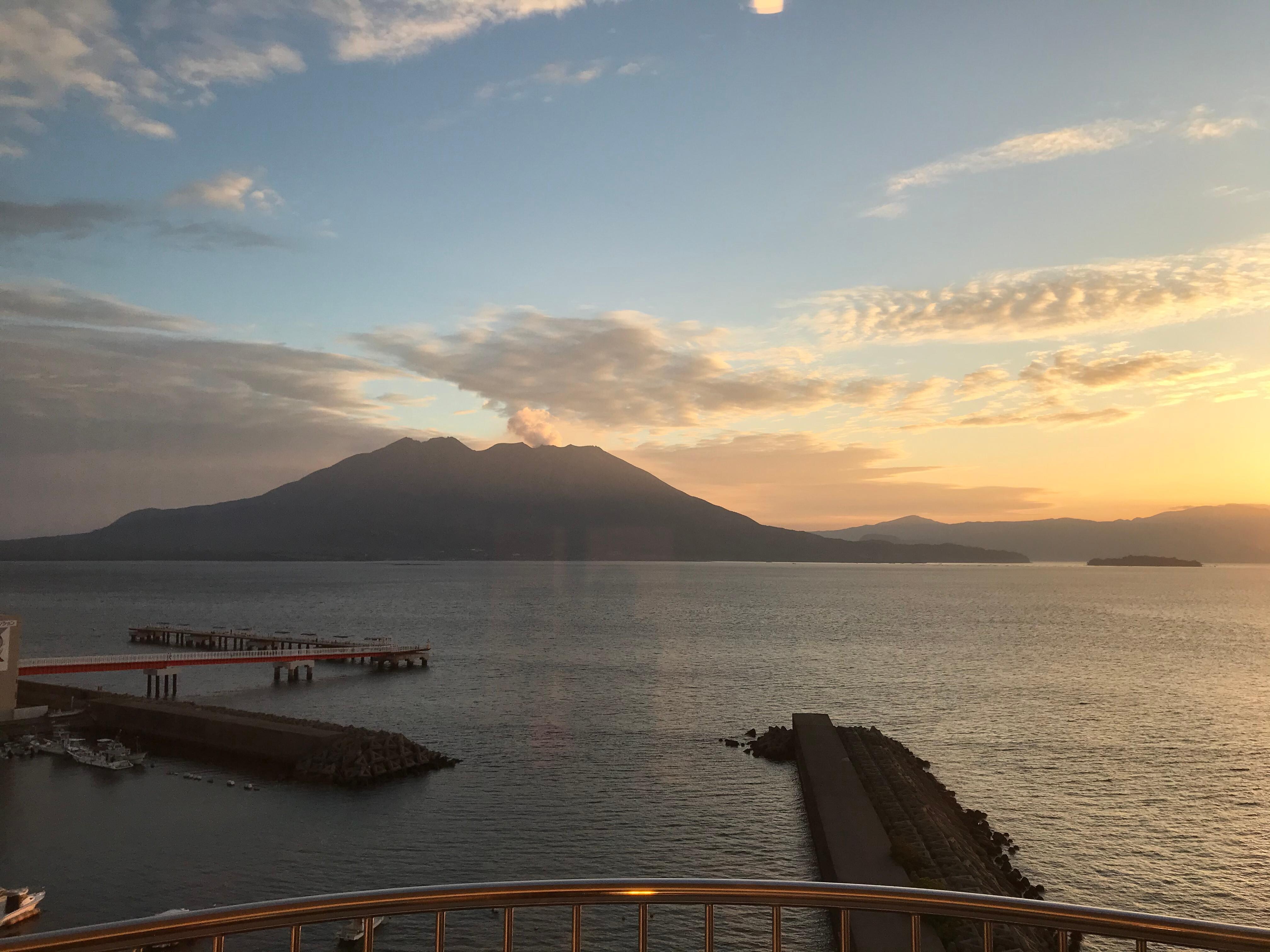 Vulcão Sakurajima