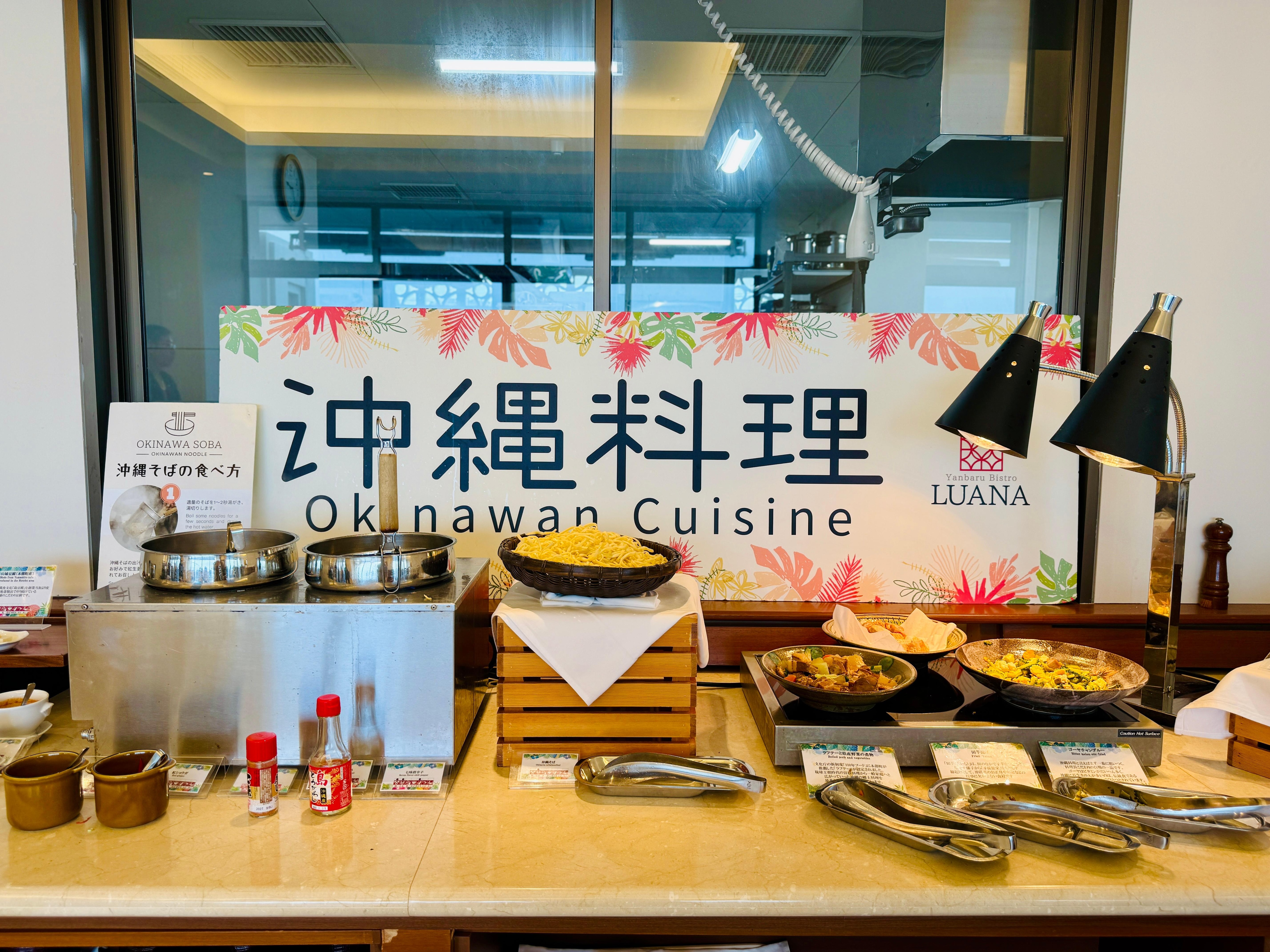 Okinawa cuisine during breakfast, all delicious local delicacies 