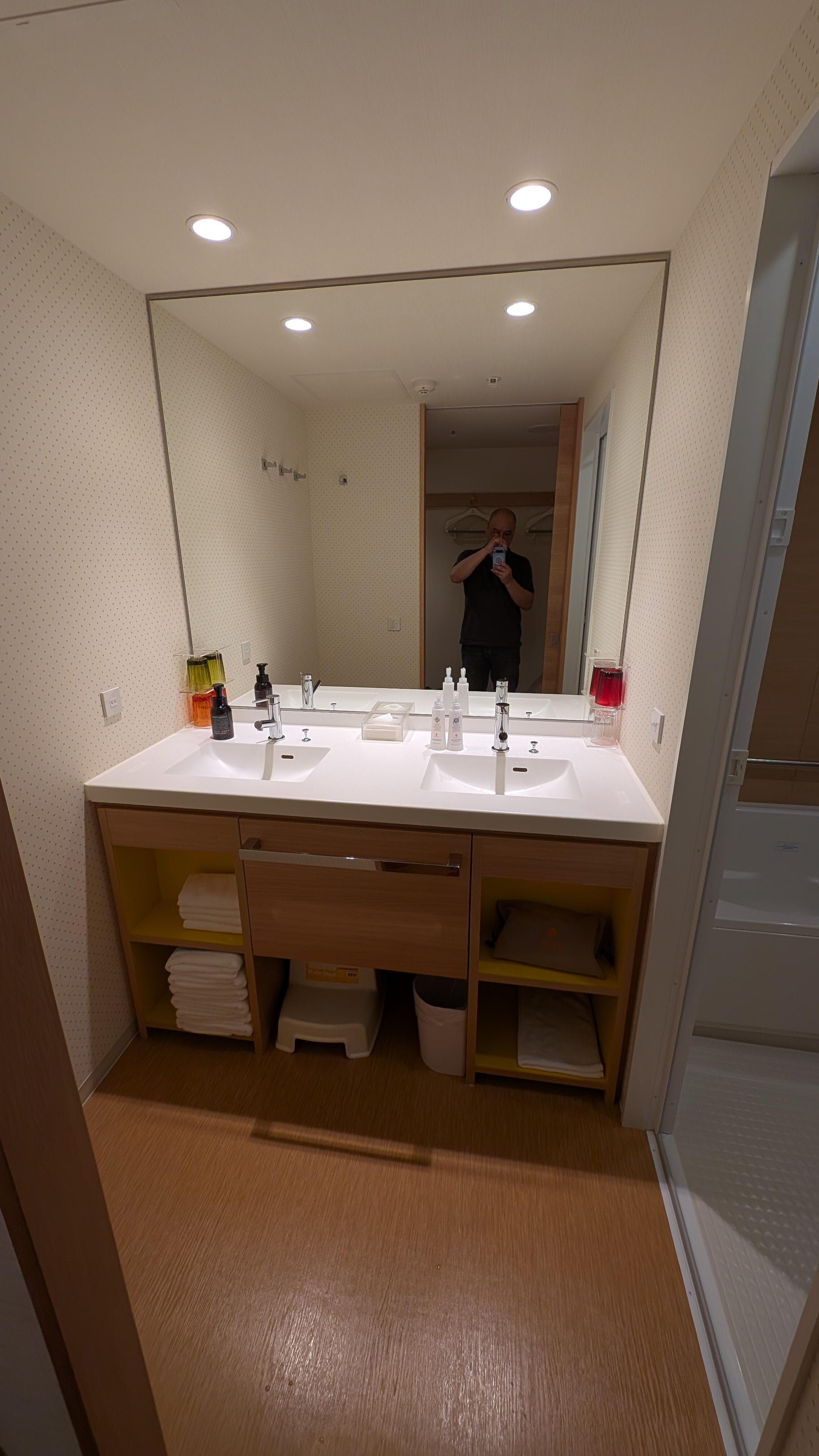 Rest room