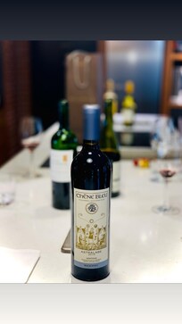 Wine tasting