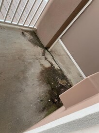 Outside under ac