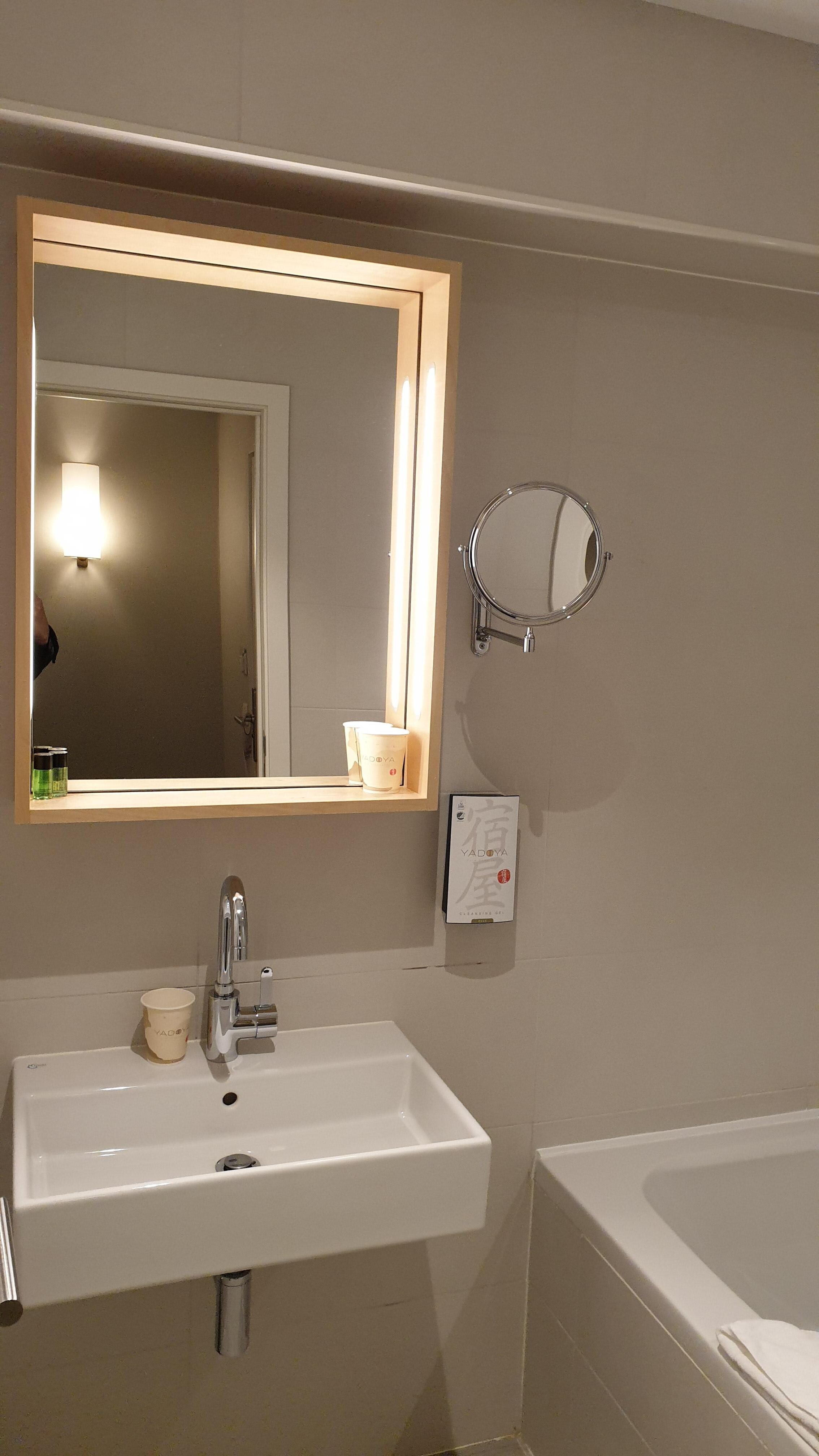Badkamer