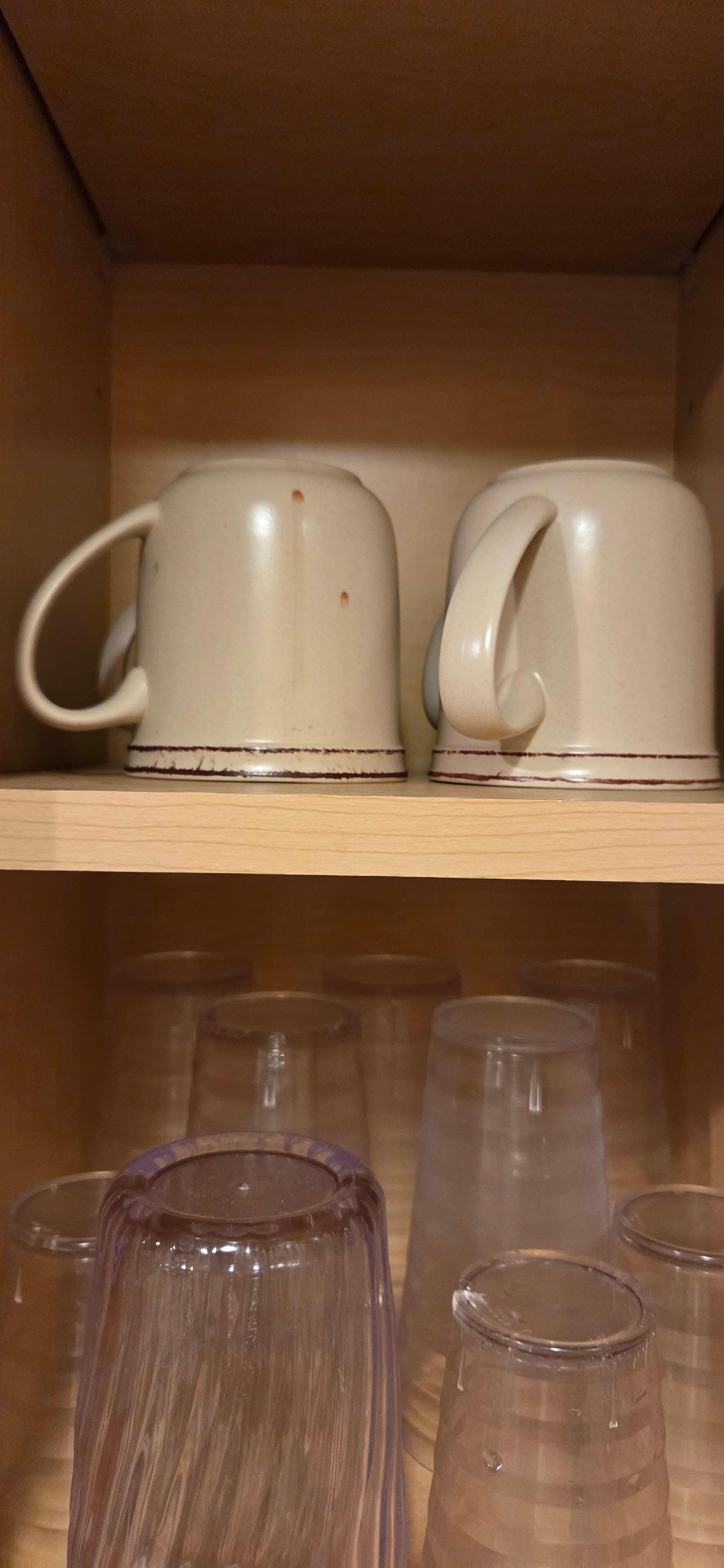 Dirty coffee mug. We were asked if there is a dishwasher in is property, which there is not, but i am not sure why that matters. 