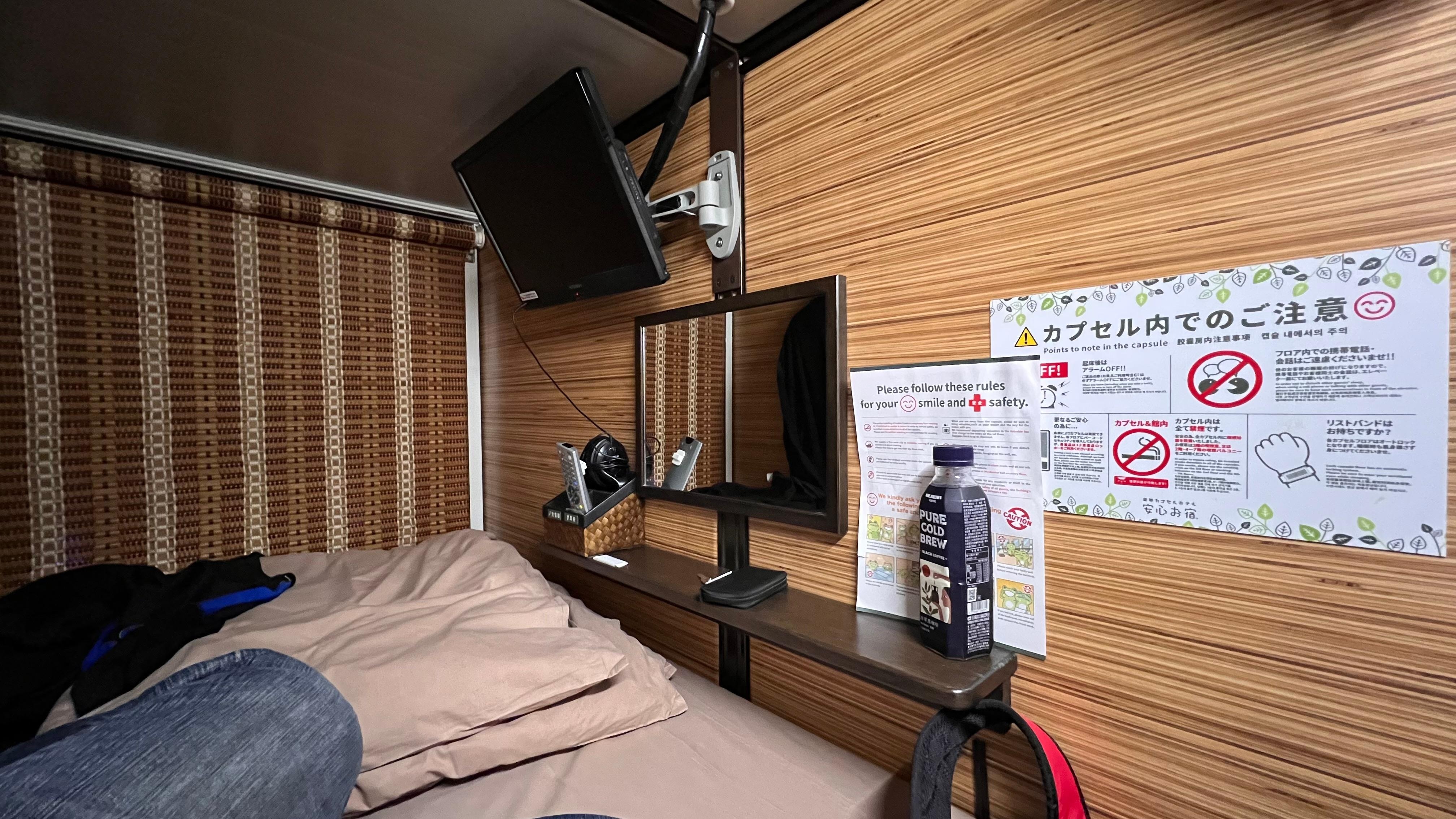 My space for 4 nights!