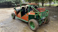 Rent one of these