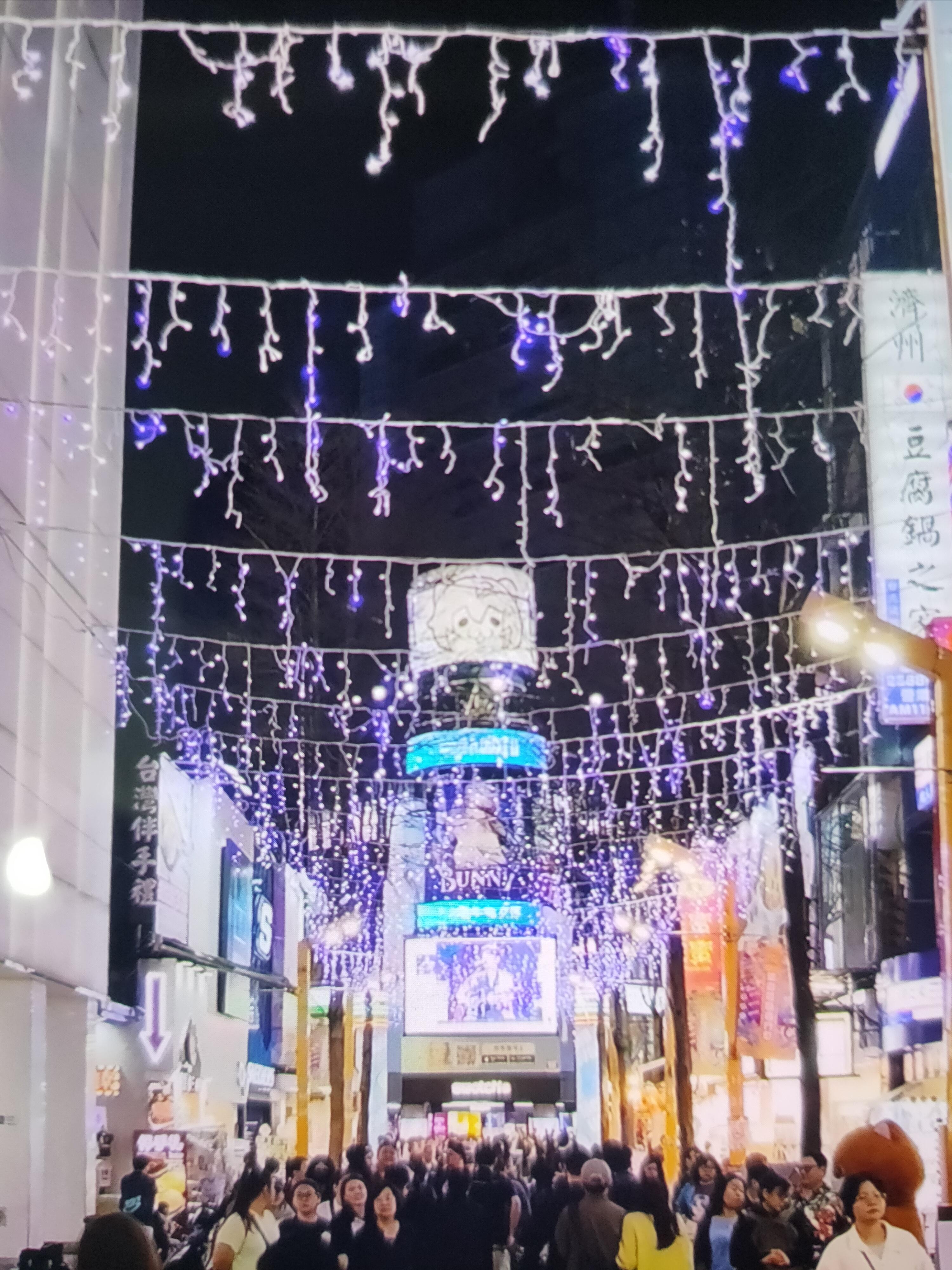Entrance of Ximen