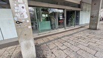 front entrance closed due to renovations