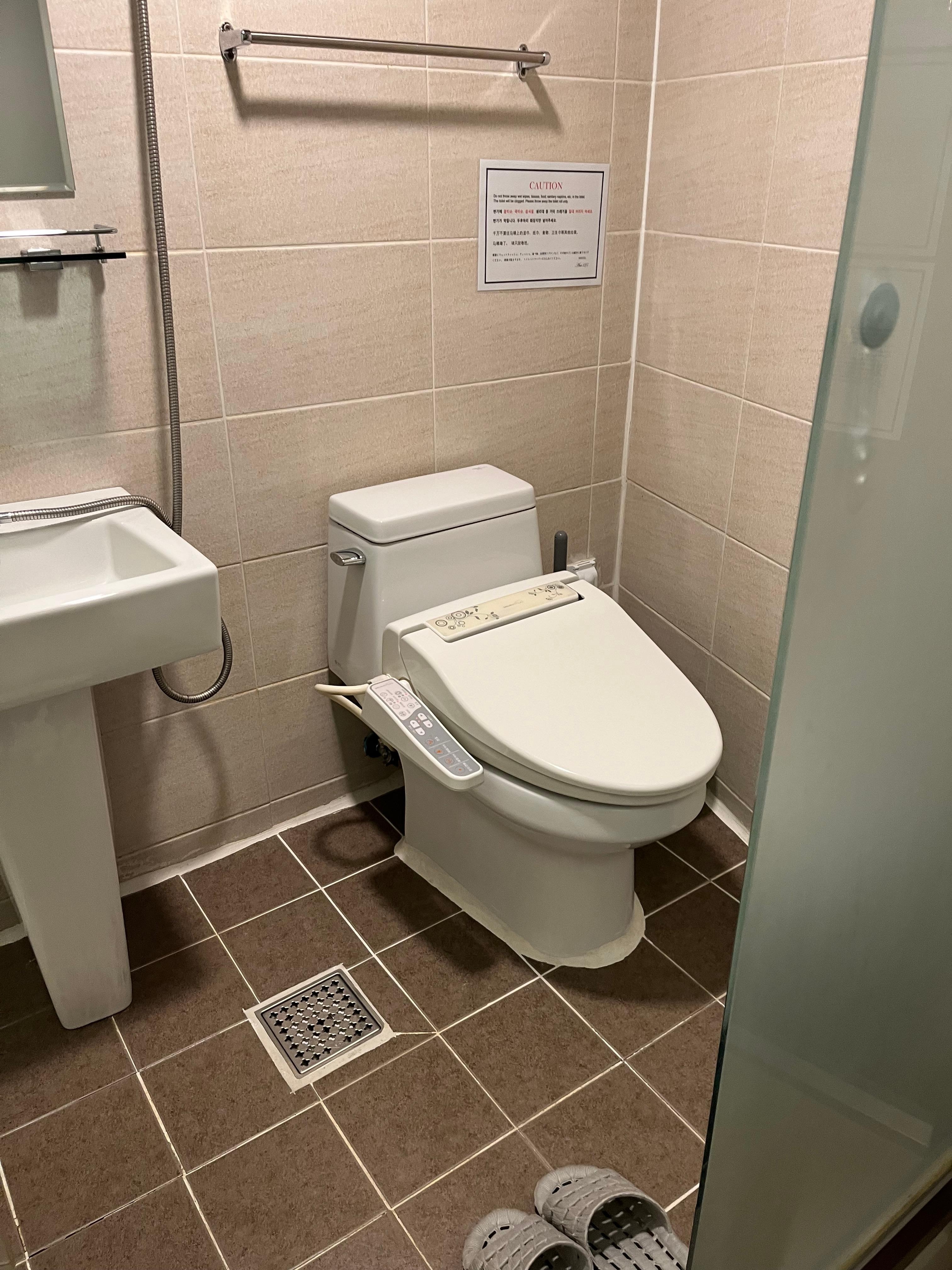 トイレのシャワールーム