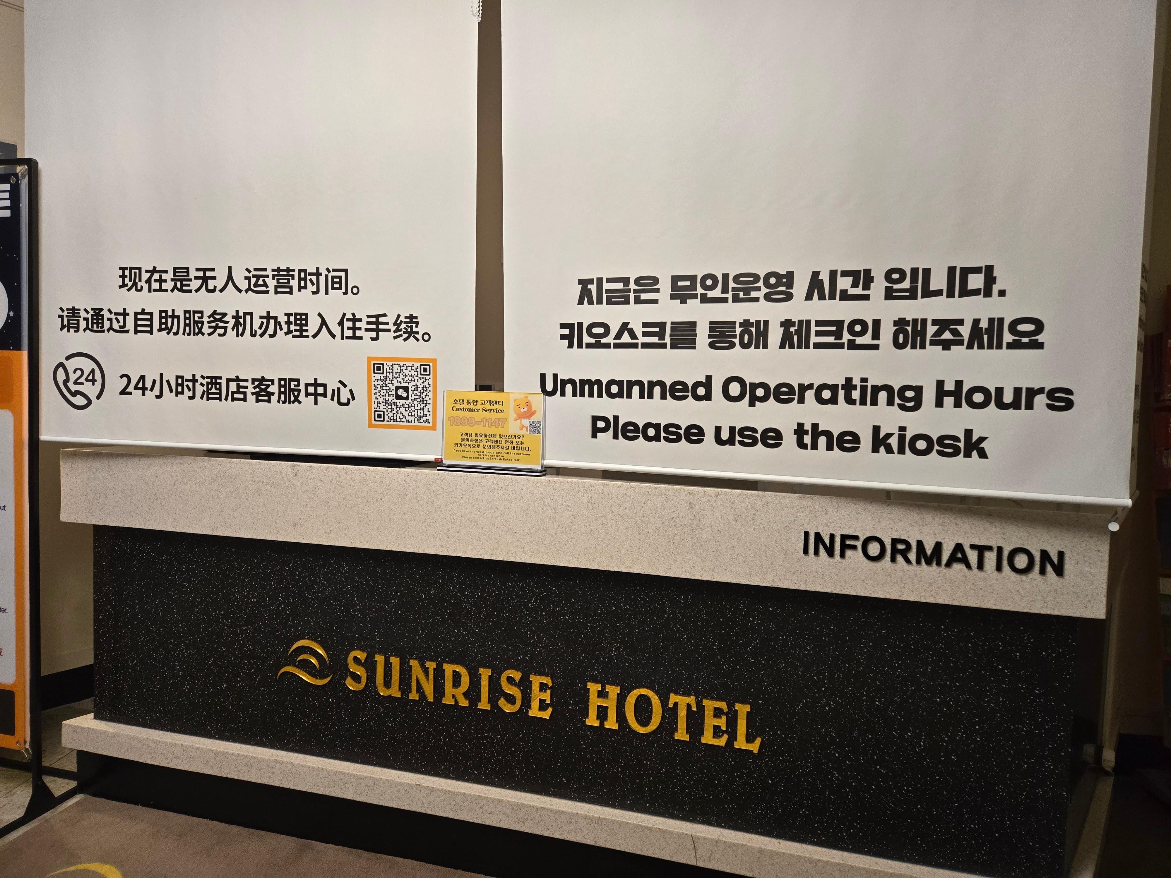 １階