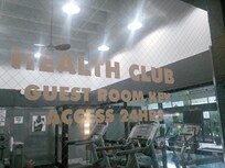 Untrue. Weight room consistently locked early evening.