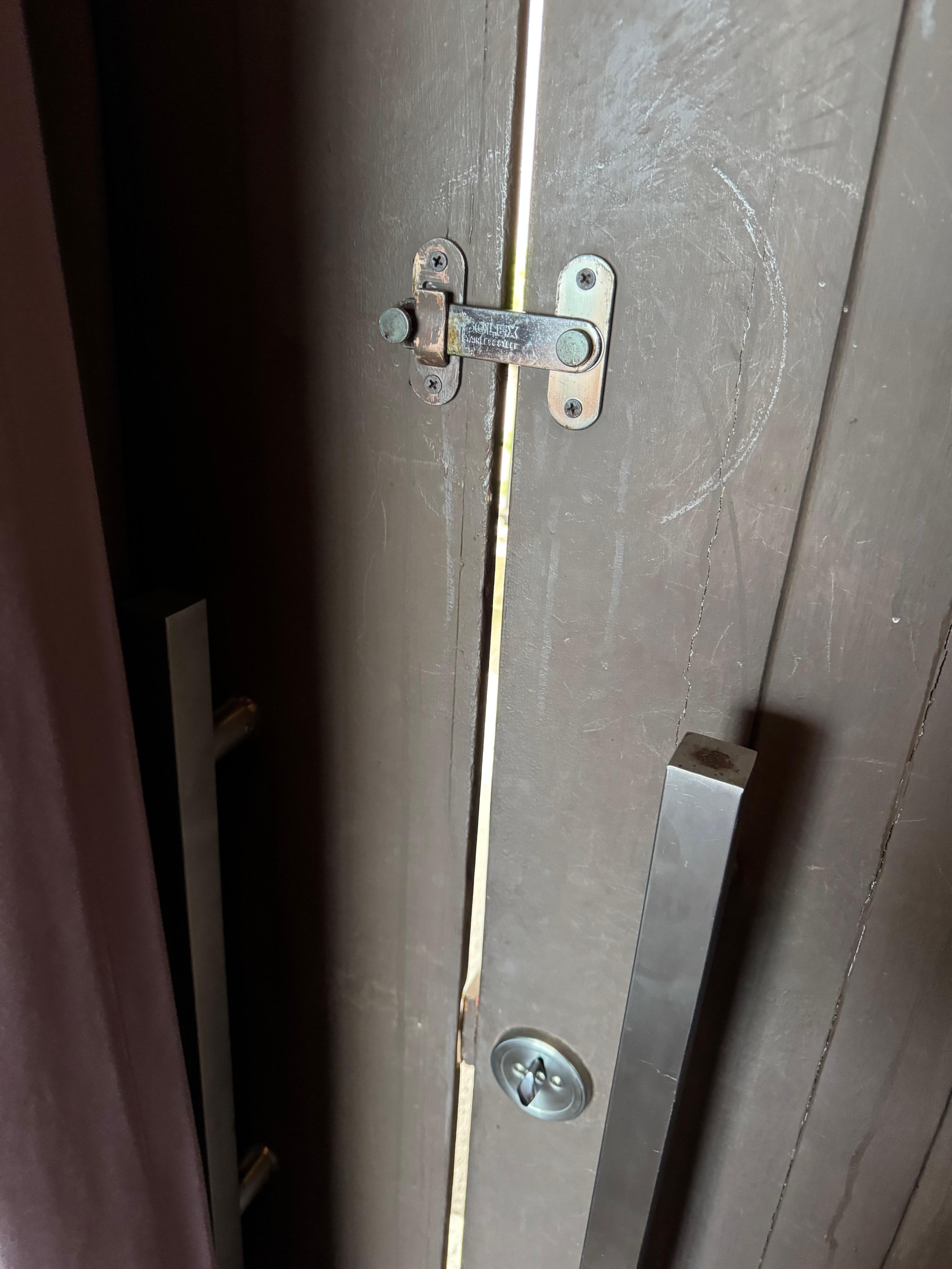 Door doesn't shut all the way 