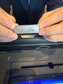 宋先生辦入住親切專業