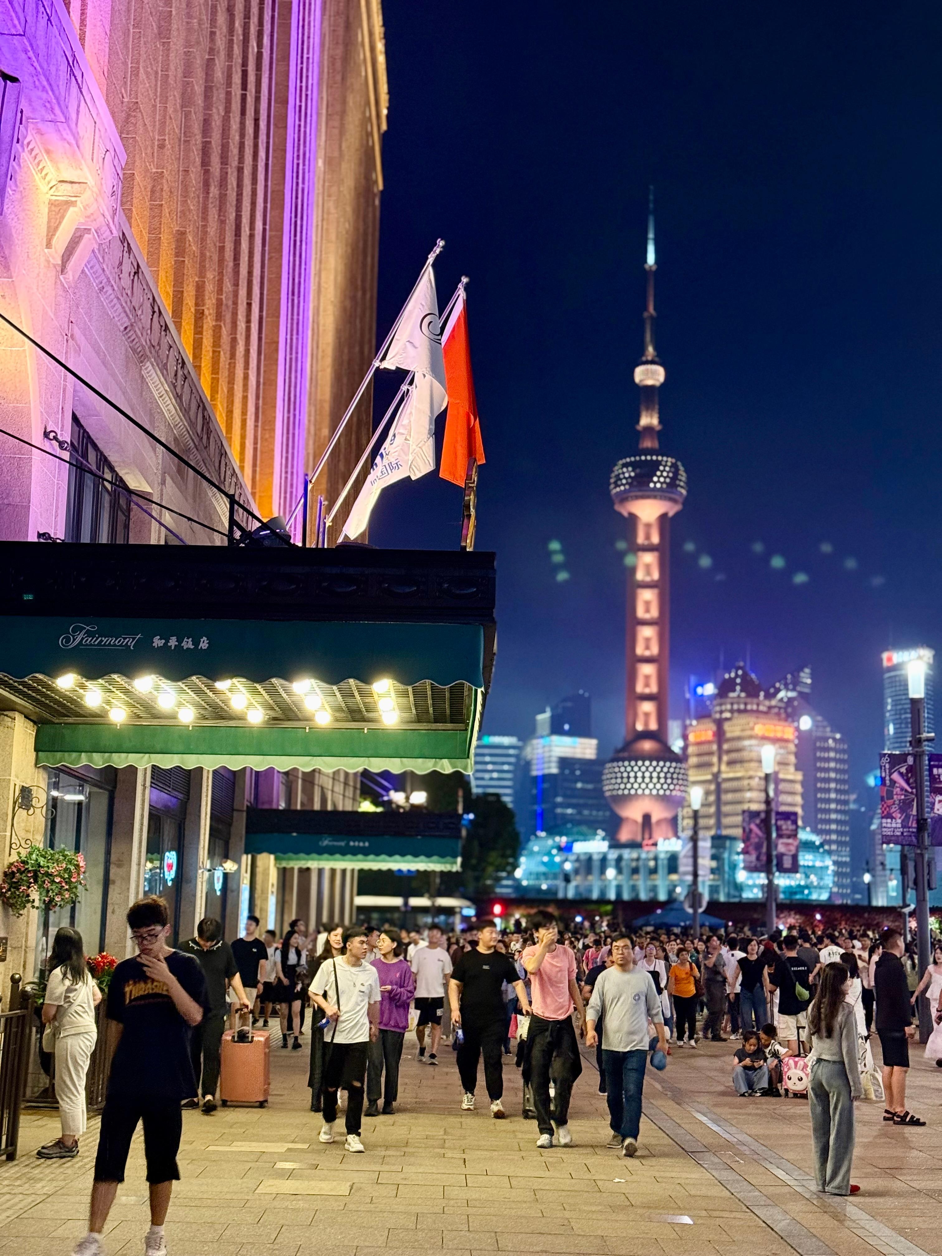 Outside hotel in Nanjing walking street