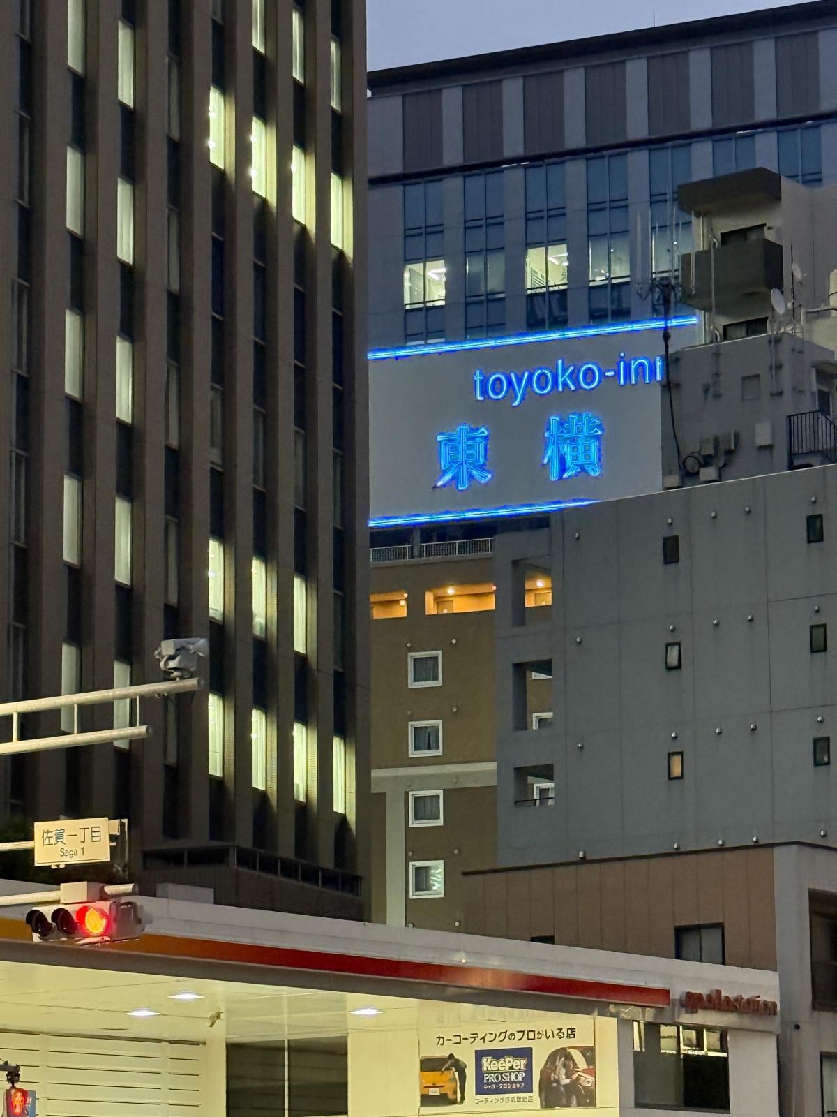 Toyoko inn
