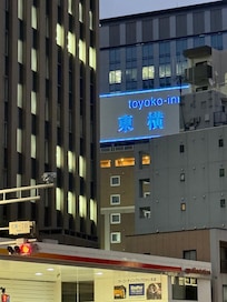 Toyoko inn