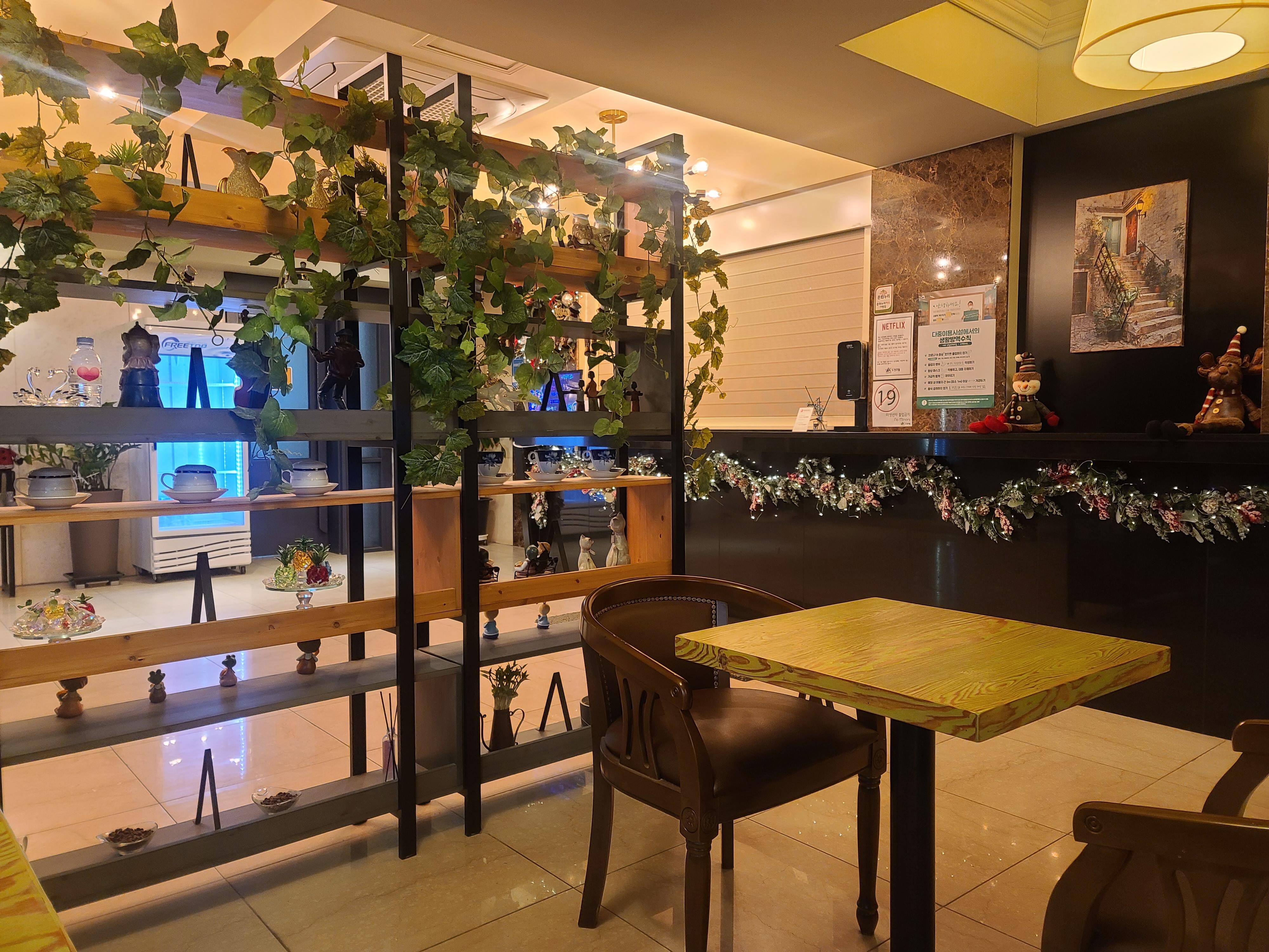 로비와 안내데스크