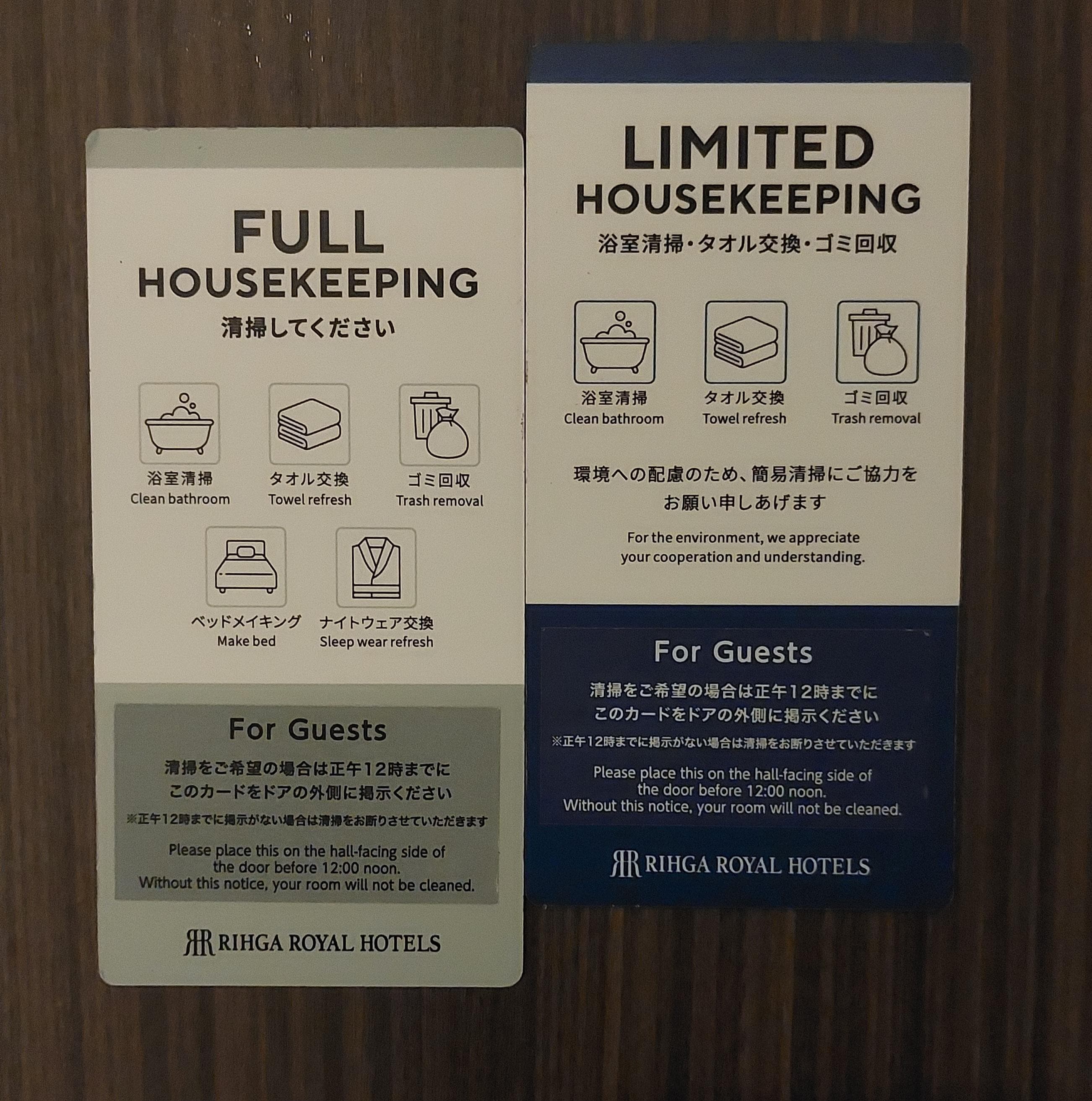 Dos opciones para que hagan la habitación 
