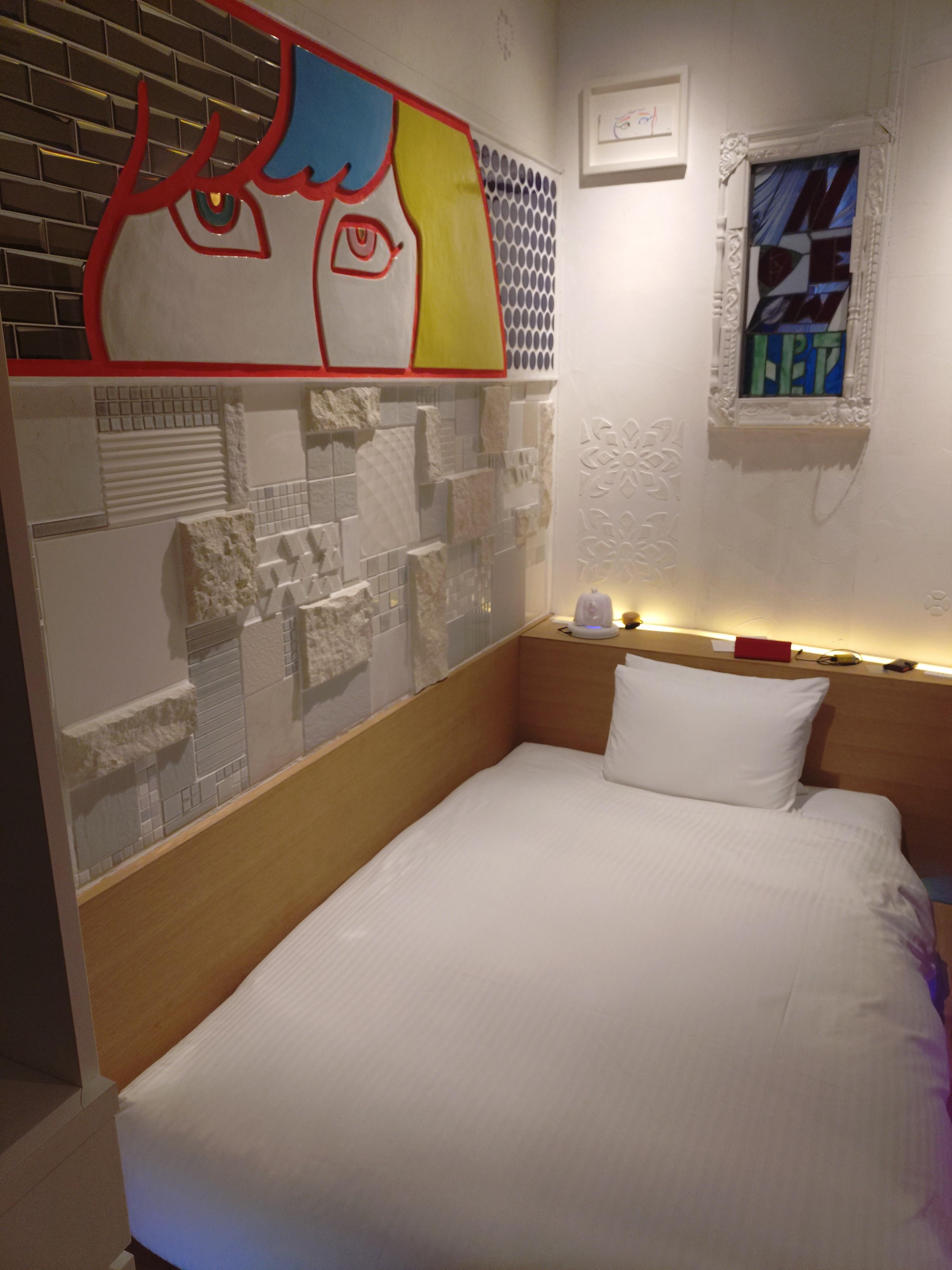 Room view