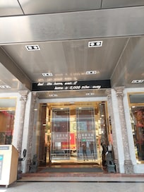 正門:旅館內有不少文化細節