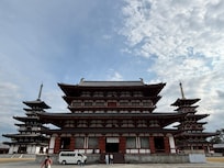 薬師寺