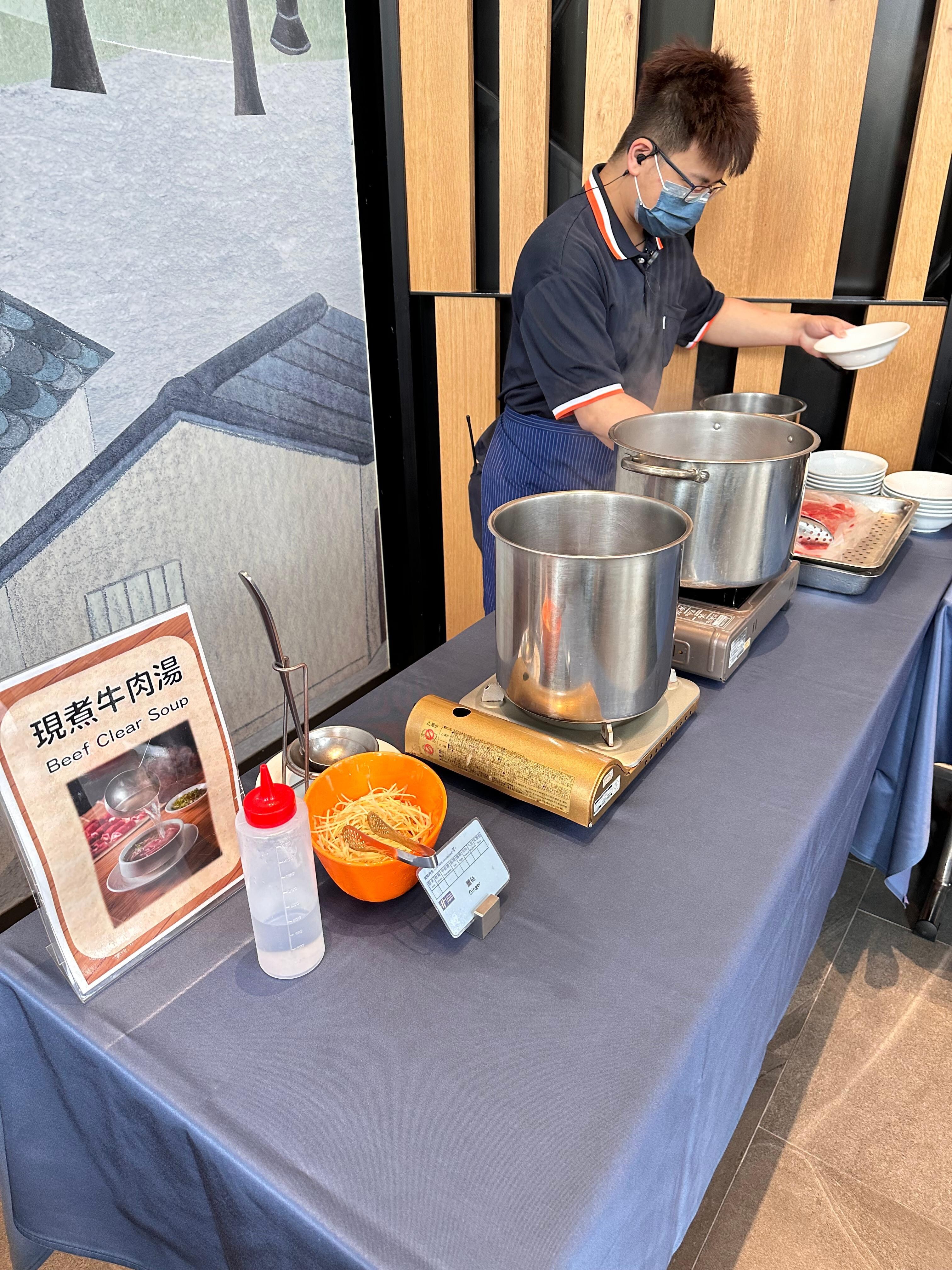 牛肉湯